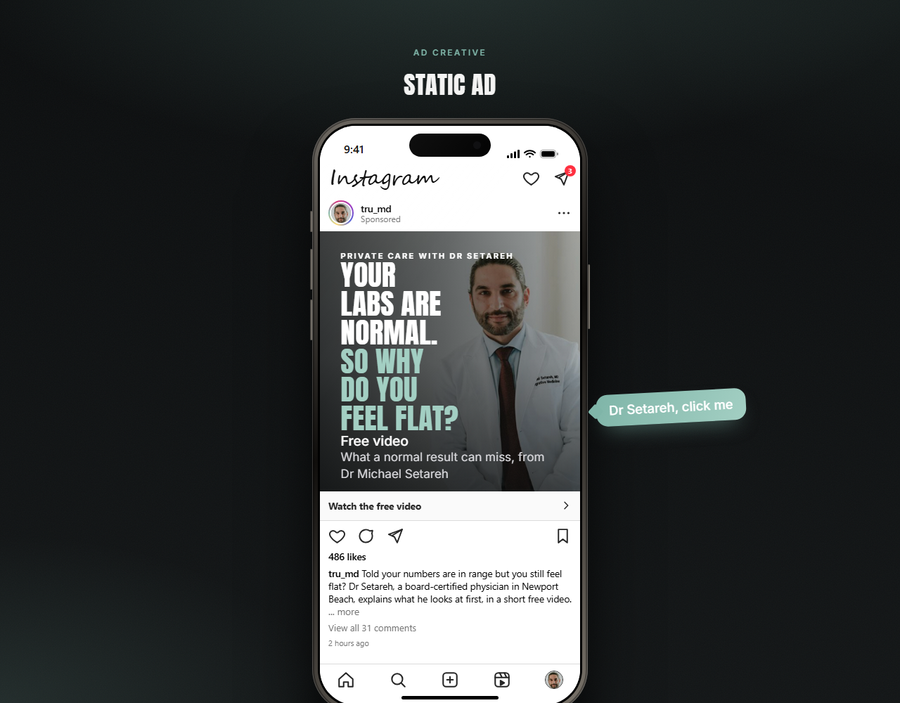 Static ad preview